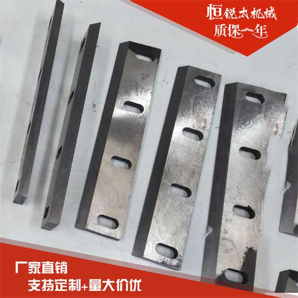 廠家直銷塑料粉碎機分段直刀 破碎機刀片 粉碎機刀片定制